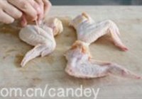 香辣炸全翅的做法 步骤1