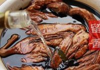 酱鸭的做法 步骤4