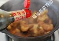 蒜子烧鳗鱼的做法 步骤11