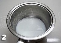草莓大福的做法 步骤1