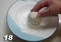 草莓大福的做法 步骤17
