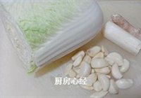 烂糊白菜的做法 步骤1