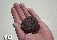 草莓大福的做法 步骤9