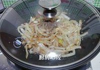 烂糊白菜的做法 步骤11