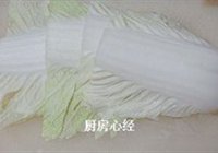 烂糊白菜的做法 步骤2