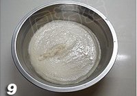 草莓大福的做法 步骤8