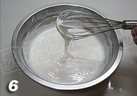 草莓大福的做法 步骤5
