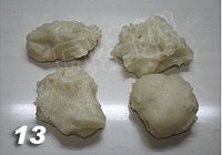 草莓大福的做法 步骤12