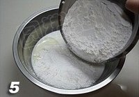 草莓大福的做法 步骤4