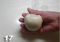 草莓大福的做法 步骤16
