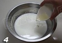 草莓大福的做法 步骤3