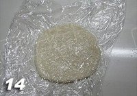 草莓大福的做法 步骤13