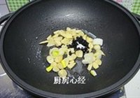 烂糊白菜的做法 步骤8