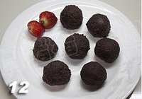 草莓大福的做法 步骤11