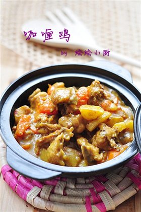 咖喱鸡