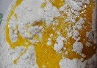 菊花酥的做法 步骤6