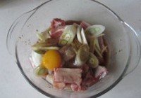 枣香排骨的做法 步骤1