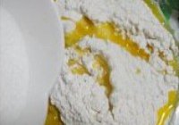 菊花酥的做法 步骤4