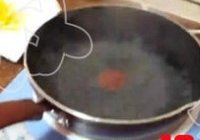 双鲜金钱肉丸汤的做法 步骤17