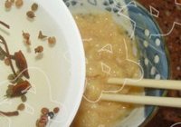 双鲜金钱肉丸汤的做法 步骤12