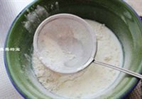 香蕉煎饼的做法 步骤2