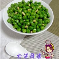 㶹