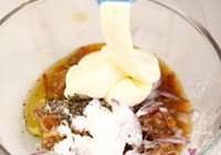 黄波乳酪牛肉面包的做法 步骤1