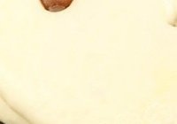 黄波乳酪牛肉面包的做法 步骤13