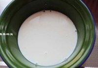 香蕉煎饼的做法 步骤1