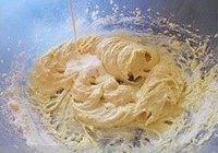 大理石纹芝士蛋糕的做法 步骤5