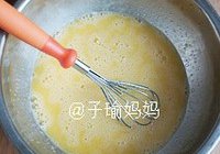 香蕉蔓越莓玛芬的做法 步骤3