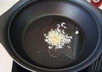 榨菜肉丝炒年糕的做法 步骤6