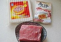 榨菜肉丝炒年糕的做法 步骤1