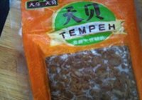 玉米饼天贝汉堡的做法 步骤1