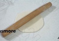 皮塔饼的做法 步骤4