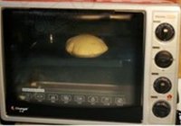 皮塔饼的做法 步骤6