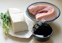 醋焖肉的做法 步骤1