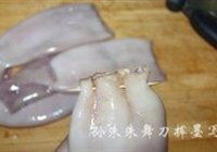 鱿鱼米肠的做法 步骤7