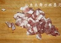 鱿鱼米肠的做法 步骤3