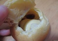 大泡芙的做法 步骤18
