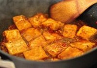 鱼香煎豆腐的做法 步骤9