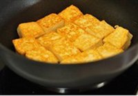鱼香煎豆腐的做法 步骤2