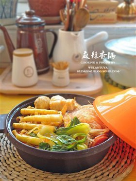 麻辣香锅
