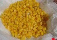 小麦胚芽玉米面包的做法 步骤1