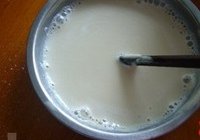 法式叶形薄面包的做法 步骤8