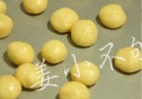 胡麻饼干的做法 步骤3