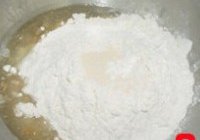 小麦胚芽玉米面包的做法 步骤2