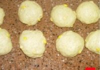 小麦胚芽玉米面包的做法 步骤7