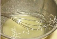胡麻饼干的做法 步骤1