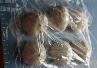 法式叶形薄面包的做法 步骤18